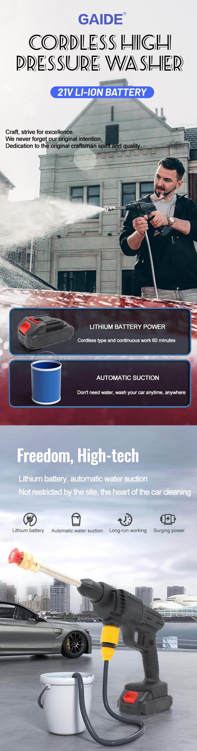 Poder sin cuerda de limpieza de la máquina del alto de la presión de GAIDE del coche arma casero de la lavadora