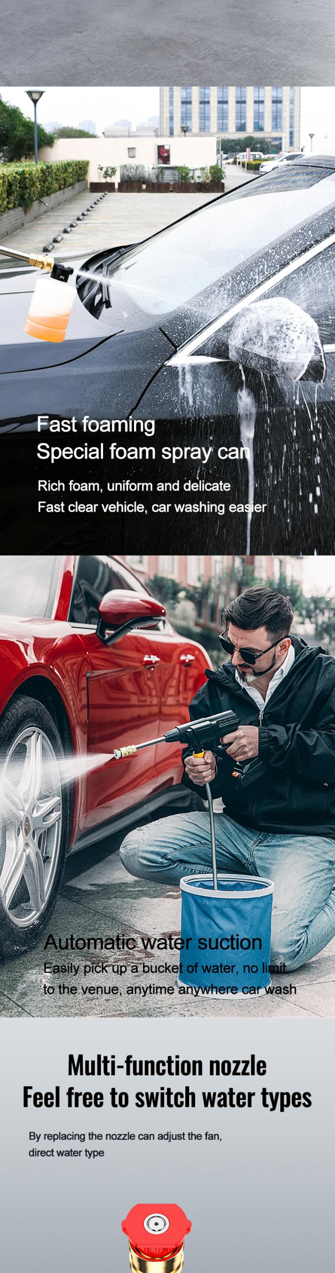 Poder sin cuerda de limpieza de la máquina del alto de la presión de GAIDE del coche arma casero de la lavadora